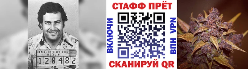 Купить закладку Среднеуральск Гашиш  Cocaine  Меф мяу мяу  СОЛЬ  Канабис 