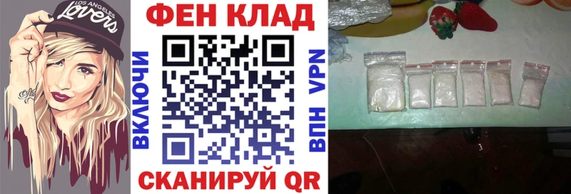 Амфетамин Розовый  Среднеуральск 