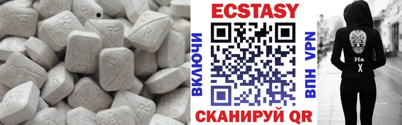 как найти закладки  ОМГ ОМГ сайт  Ecstasy Cube  Среднеуральск 