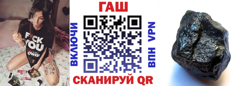 ГАШИШ гашик Среднеуральск