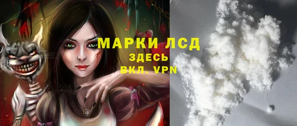 дмт Алексеевка