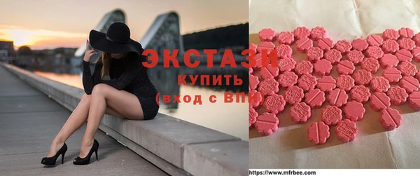 марки nbome Армянск
