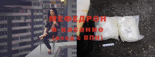 марки nbome Армянск