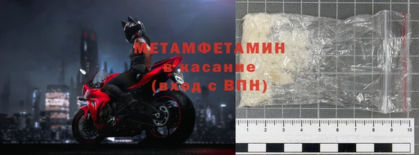 эйфоретик Аркадак