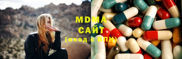 прущая мука Алзамай