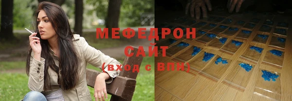 марки nbome Армянск