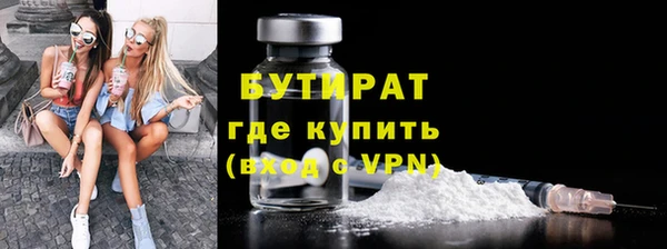 эйфоретик Аркадак