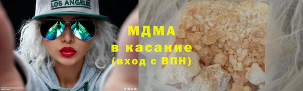 эйфоретик Аркадак