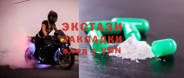 дмт Алексеевка