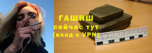 марки nbome Армянск