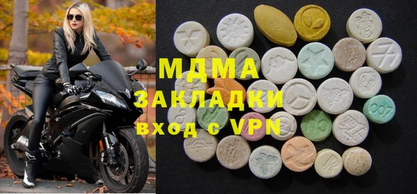 дмт Алексеевка