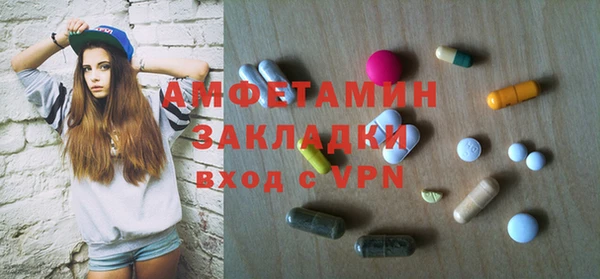 дмт Алексеевка