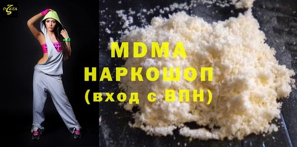 эйфоретик Аркадак