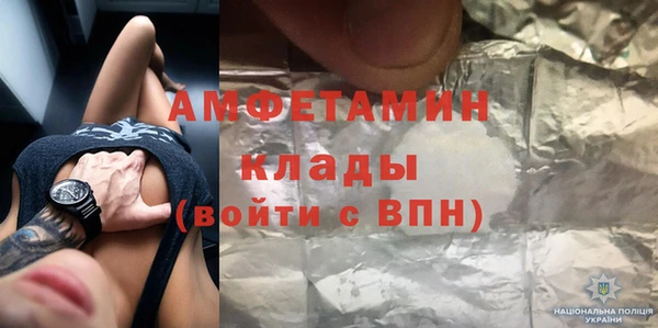винт Алексин