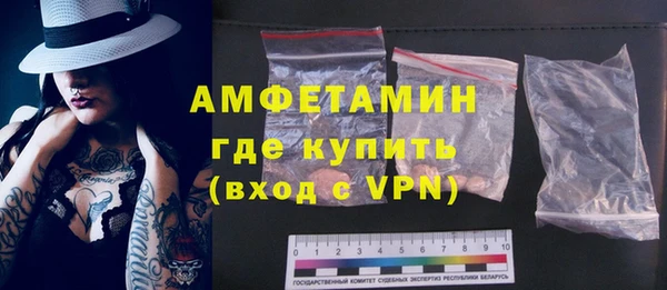эйфоретик Аркадак