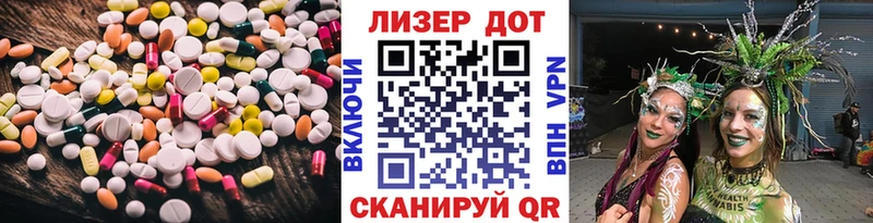 мега ССЫЛКА  Среднеуральск  LSD-25 экстази кислота  цена  