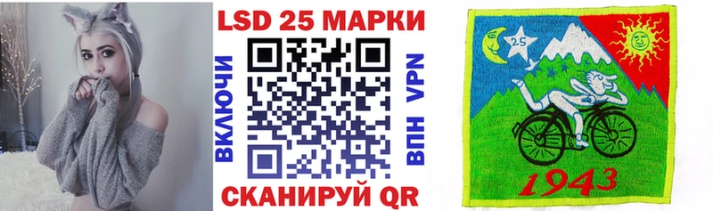 Наркотические марки 1500мкг  Среднеуральск 