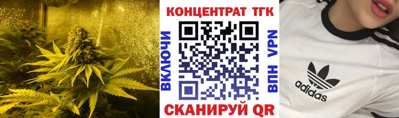 Дистиллят ТГК Wax  Среднеуральск 
