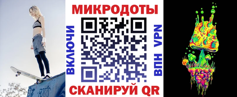 Псилоцибиновые грибы мицелий  Среднеуральск 