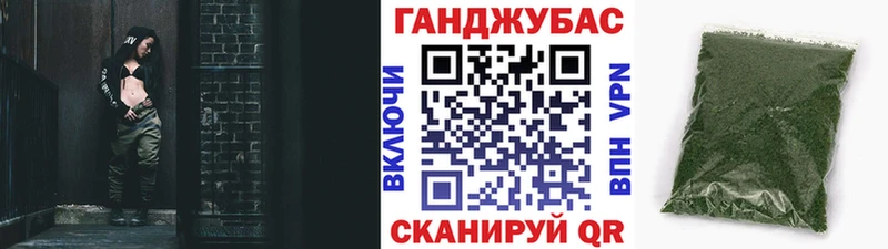 Канабис AK-47  Среднеуральск 